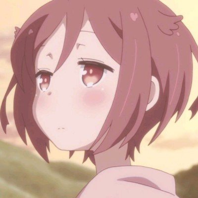 昼颜